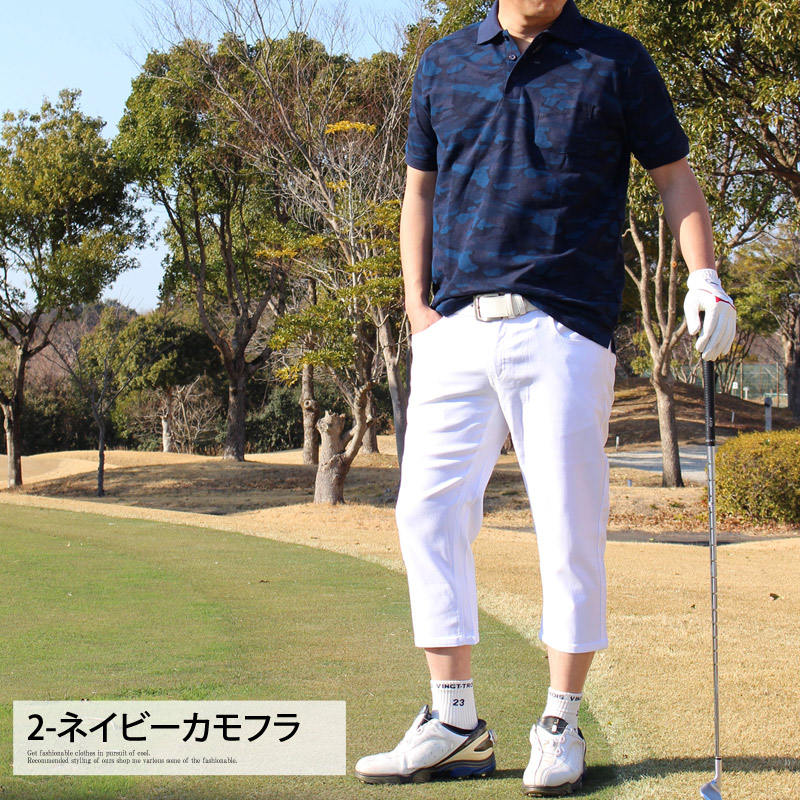 ポロシャツ ゴルフ メンズ ゴルフウェア カモフラ 迷彩柄 速乾ドライ 