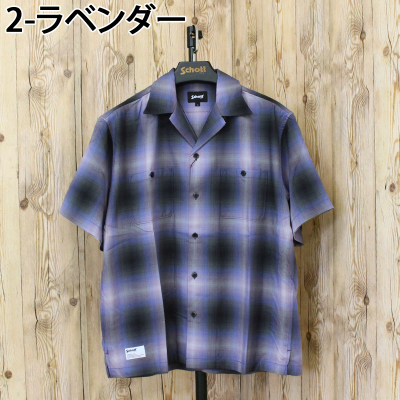 Schott N.Y.C（ショット） Schott OMBRE SS SHIRT オンブレ 半袖シャツ
