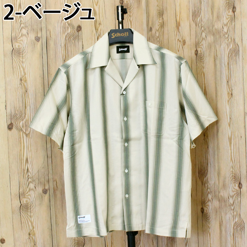 schott シャツの商品一覧 通販 - Yahoo!ショッピング
