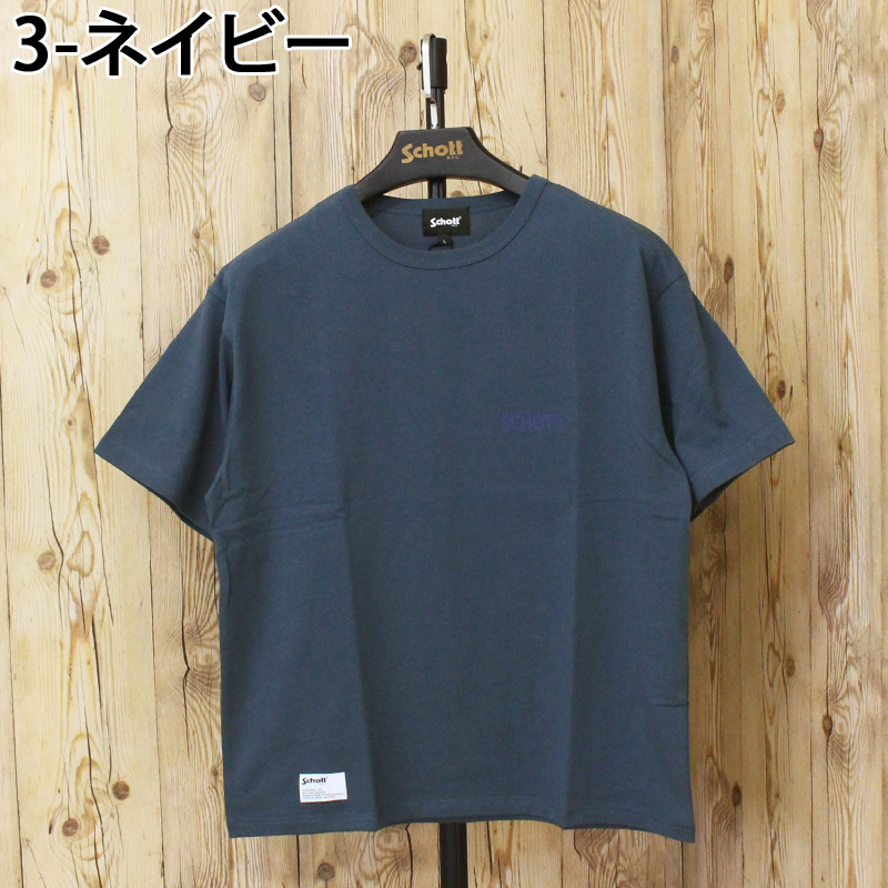 Schott N.Y.C（サイズ（S/M/L）：L）おすすめ人気商品一覧 通販