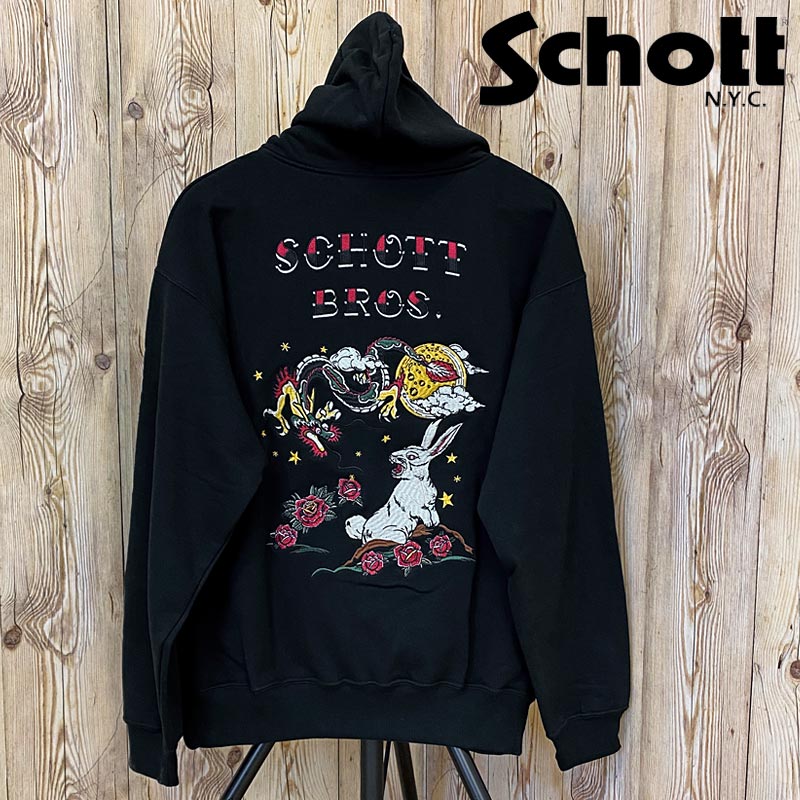 Schott ショット HOODED SWEAT DRAGON＆BUNNY プルパーカー スウェット