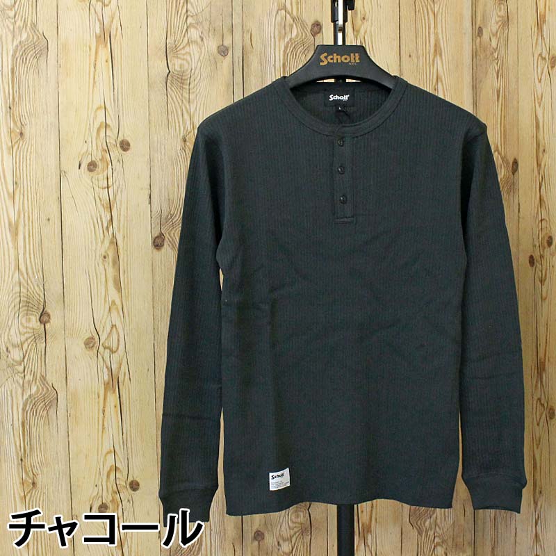 Schott N.Y.C（ショット） Schott ARMY RIB HENLEY LS T-SHIRT 782