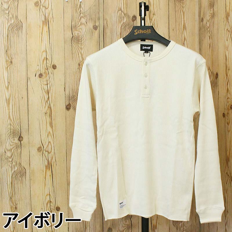 Schott N.Y.C（ショット） Schott ARMY RIB HENLEY LS T-SHIRT 782