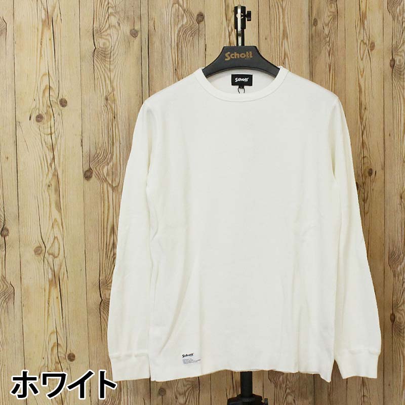 Schott N.Y.C（ショット） Schott HONEYCOMB WAFFLE T-SHIRT 782 