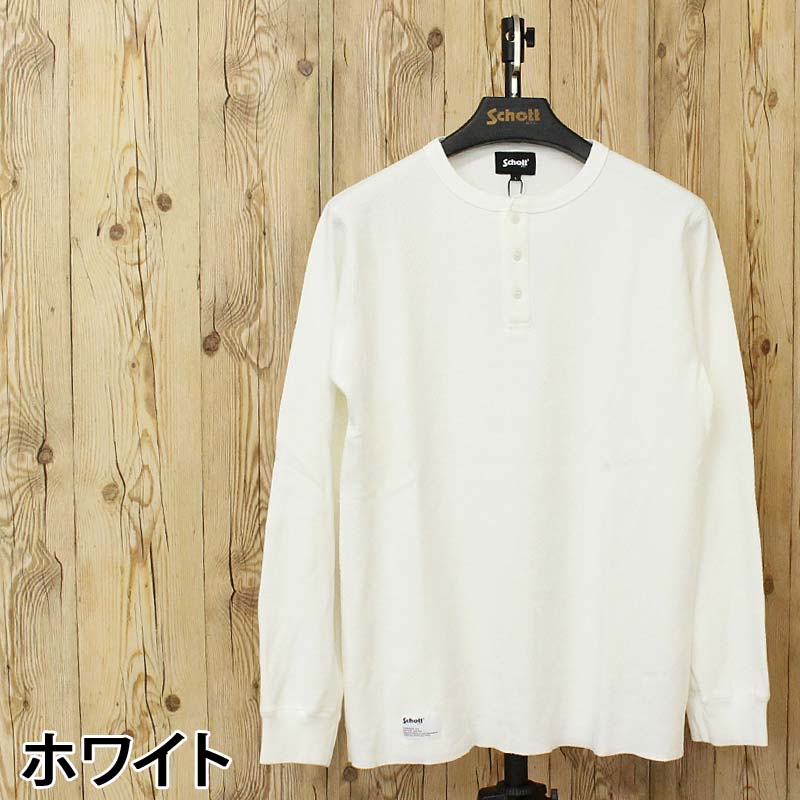 Schott N.Y.C（ショット） Schott HONEYCOMB WAFFLE HENRY NACK T