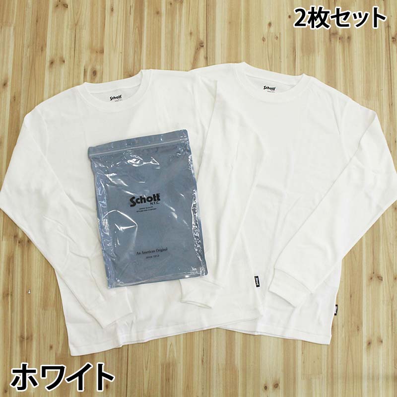 Schott N.Y.C（ショット） Schott 2PACK L/S T-SHIRT 782-5930010 2