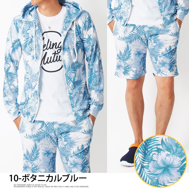 楽天市場】セットアップ メンズ ジップパーカー&ハーフパンツ