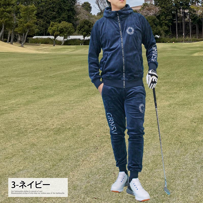 送料無料 ゴルフウェア メンズ 上下セットアップ GIORNO SEVEN ジョルノセブン シャギーボアフリース フルジップパーカー トップス ゴルフパンツ ブランド おしゃれ 秋冬 ゴルフウェア メンズ 上下セットアップ GIORNO SEVEN ジョルノセブン