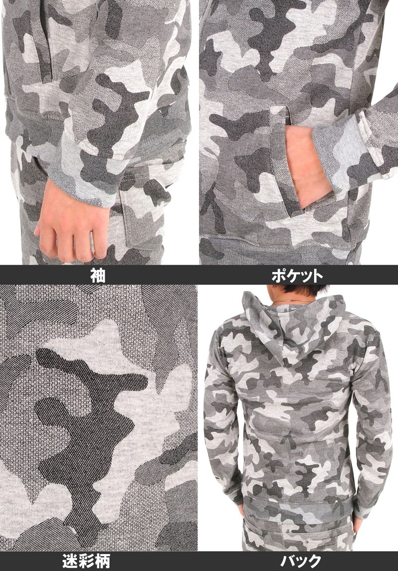 shinkirohjacket_rot100