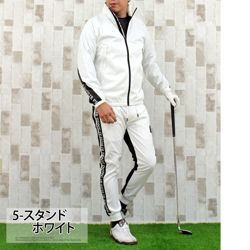 ゴルフウェア セットアップ 上下セット メンズ ナイロン ジャケット  