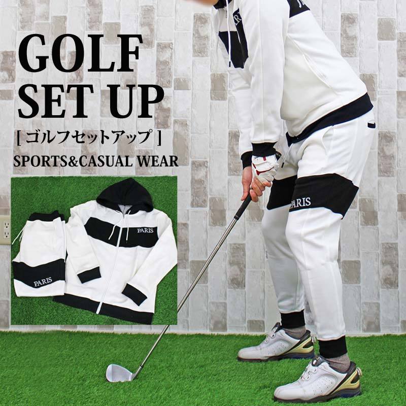 ゴルフウェア セットアップ 上下セット メンズ ジャケット