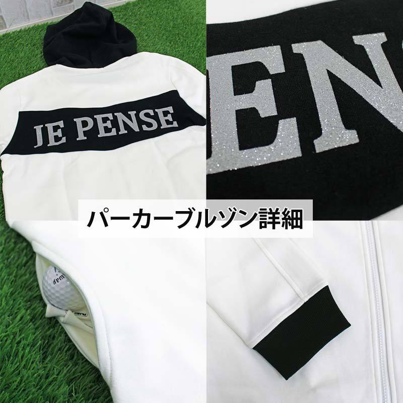 ゴルフウェア セットアップ 上下セット メンズ ジャケット ブルゾン
