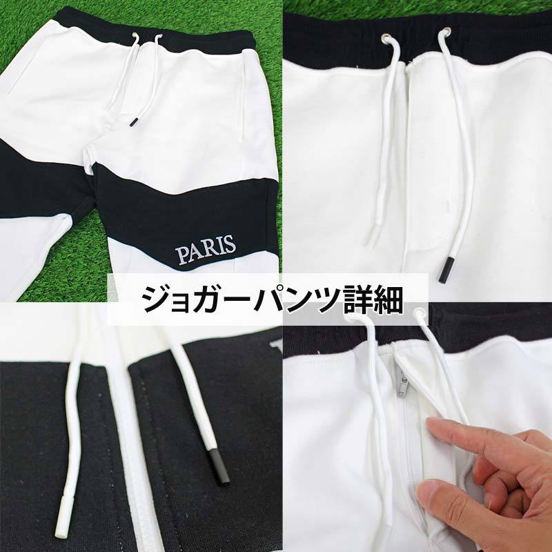 ゴルフウェア セットアップ 上下セット メンズ ジャケット ブルゾン