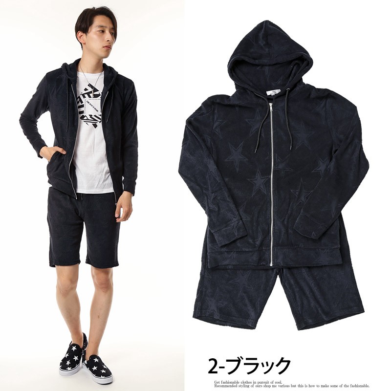 BILLABONG スウェットパンツ ジャージ BILLABONG/ビラボン