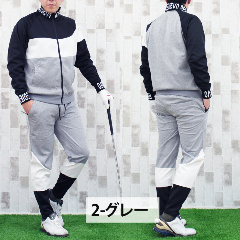 ゴルフウェア メンズ セットアップ 上下セット ジャケット ブルゾン