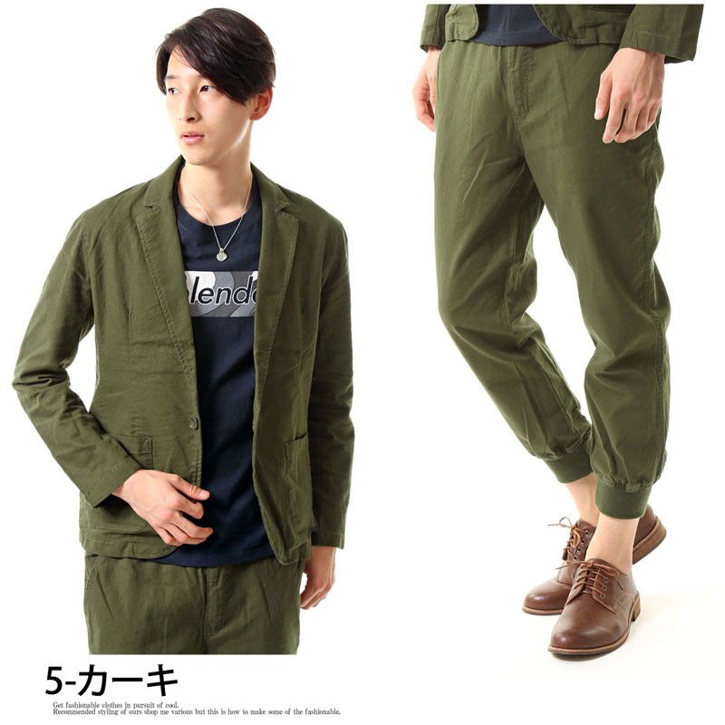 セットアップ メンズ 上下セット カジュアルスーツ テーラードジャケット ジョガーパンツ クロップドパンツ 長袖 コットンリネン 綿麻 Set Ddd Inase Casualinase カジュアルイナセ 通販 Yahoo ショッピング