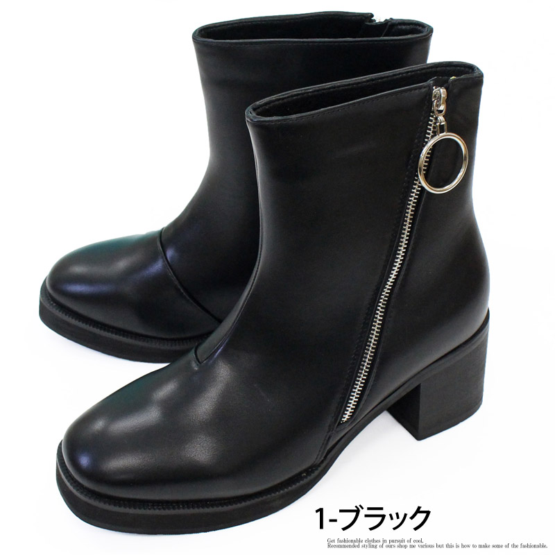 アメカジ　ブーツ　ジップブーツ　エンジニア　ジョッパー　ワークブーツ　牛本革 エンジニアブーツ メンズ ヒールブーツ 斜めファスナー サイドジップ