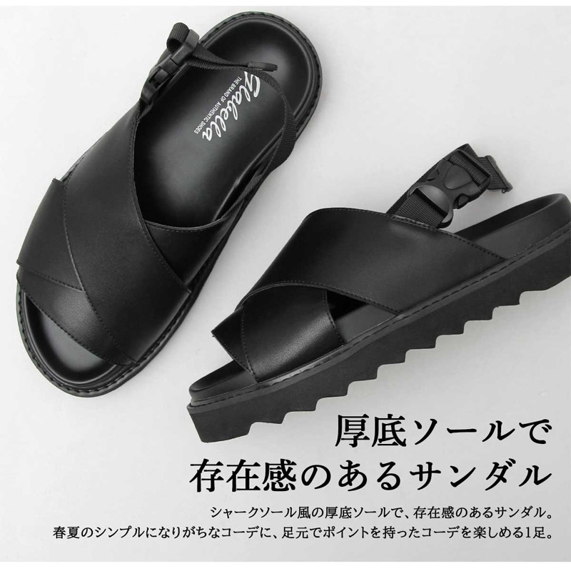 HARE（ハレ）の「シャークソールクロスサンダル(HARE)（サンダル