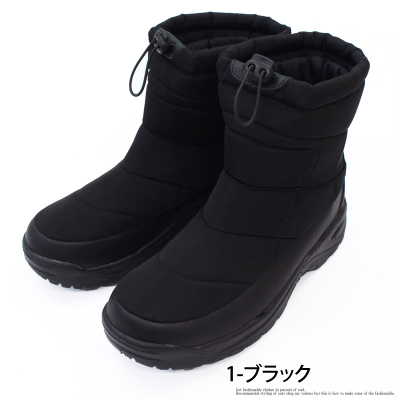 shoes-36-1.jpg