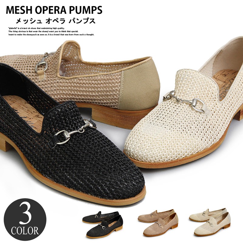 shoes-63-c-2.jpg