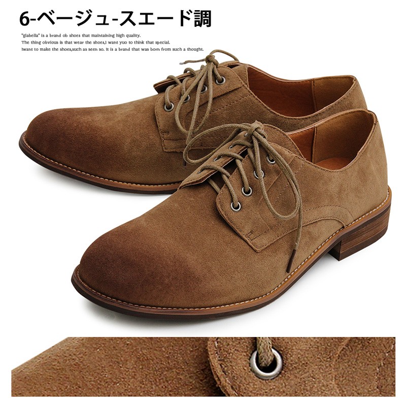 【Barbour】スエードプレーントゥシューズ Barbour】スエードプレーントゥシューズ スウェード プレーン