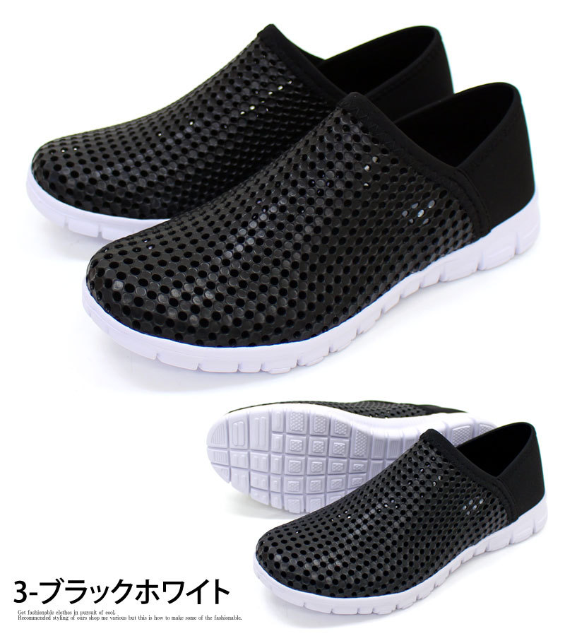 国内発送 VANS★水陸両用サンダル スリッポン 海 アウトドア 茶 210.jpg