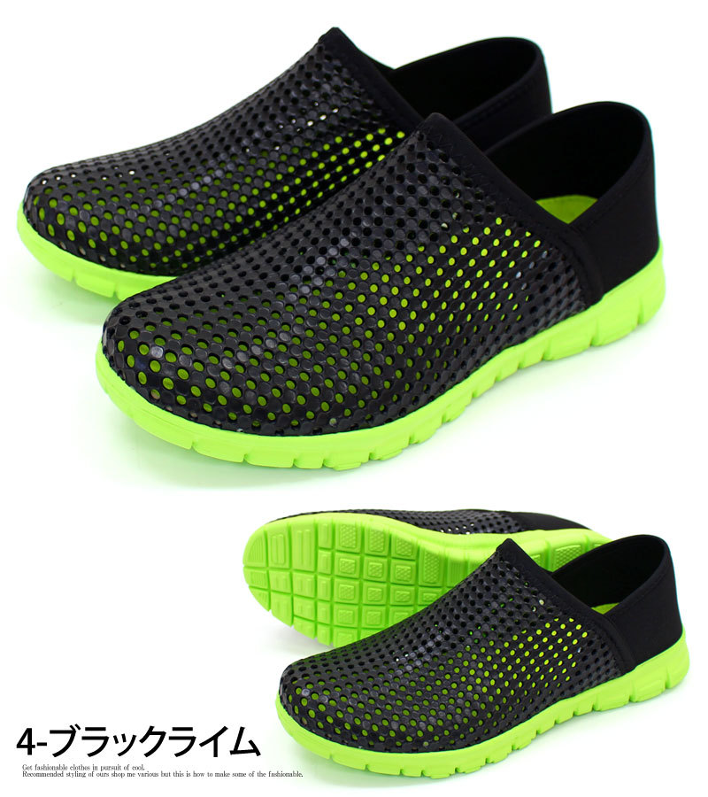 国内発送 VANS★水陸両用サンダル スリッポン 海 アウトドア 茶 210.jpg
