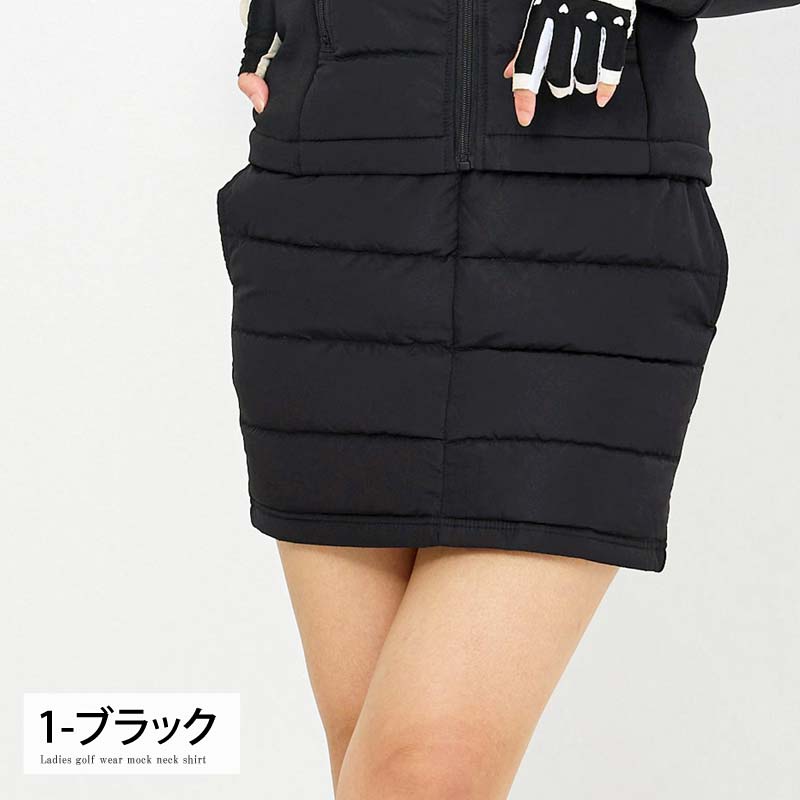 ゴルフスカート レディース ダウンスカート ゴルフウェア暖か裏起毛