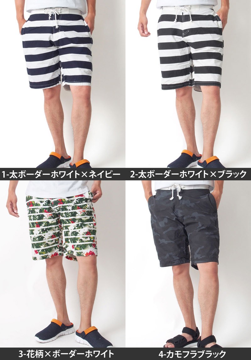 サーフパンツ メンズ 水着メンズ スイムショーツ 海パン 海水パンツ