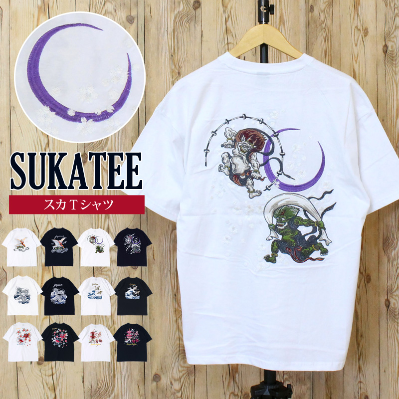 Tシャツ メンズ 半袖 刺繍入り スカジャンの柄Tシャツ クルーネック