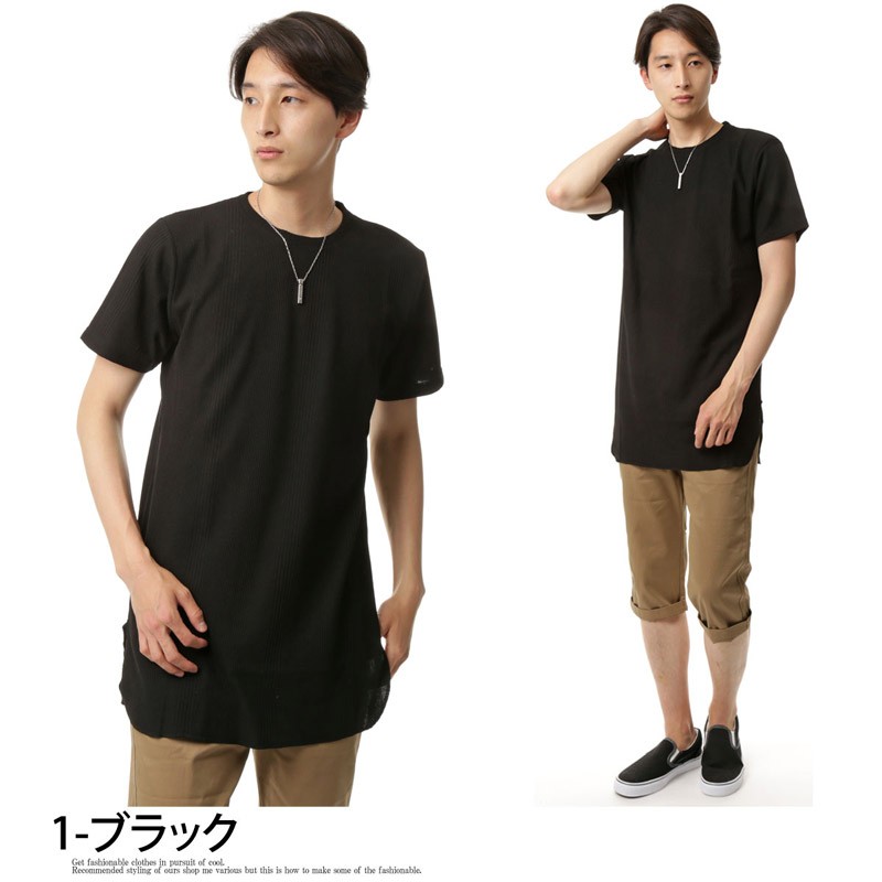 カットソー(半袖/袖なし) Long t 半袖 Tシャツ メンズ ロング丈 カットソー 半袖Tシャツ 無地 インナー