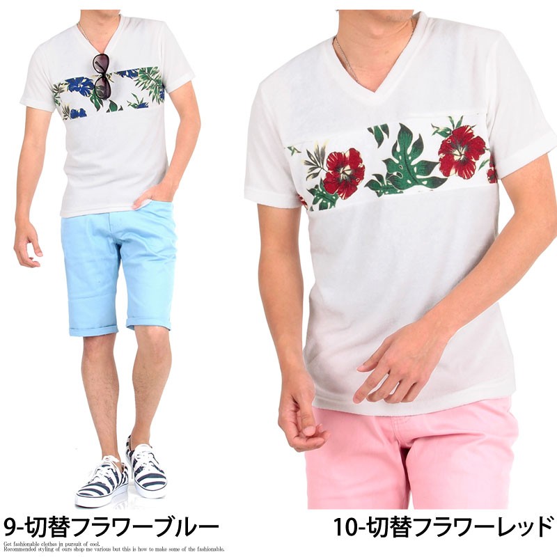 PHER 半袖 フラワーＴシャツ 3colors 25SS 【Soure】キャットフラワー フロントプリント 半袖Tシャツ