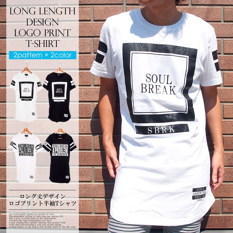 Tシャツ メンズ ロング丈 ビッグt ロゴt クルーネック 半袖 プリントtシャツ ストリート系 T Shirt 47 Inase Casualinase カジュアルイナセ 通販 Yahoo ショッピング