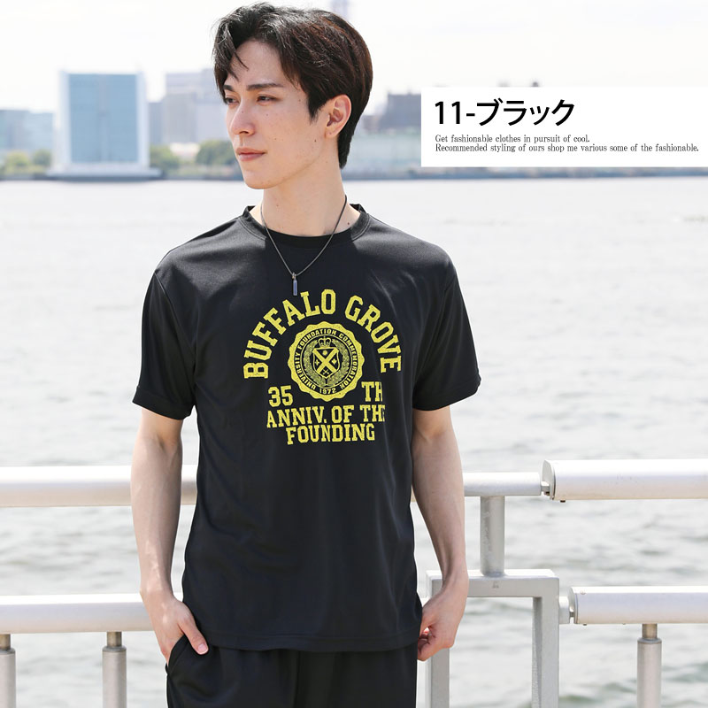 Amazon.co.jp: [Yezai] シャツ メンズ 七分袖 夏服 長袖 半袖