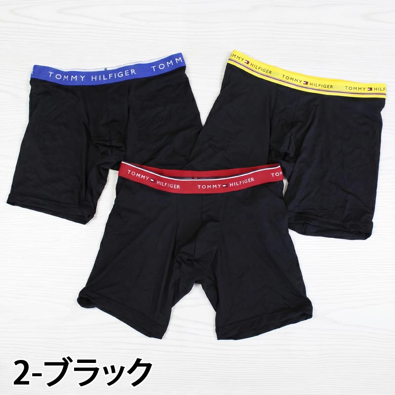 TOMMY HILFIGER ボクサーパンツ 3枚セットのおすすめ人気商品一覧 通販