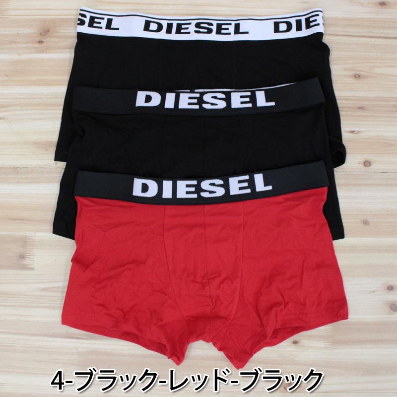 DIESEL ディーゼル 3P 3枚セット ボクサーパンツ トランクス 下着