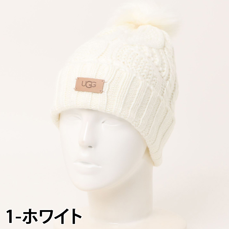 UGG Australia（アグオーストラリア） アグ UGG ケーブル ビーニー
