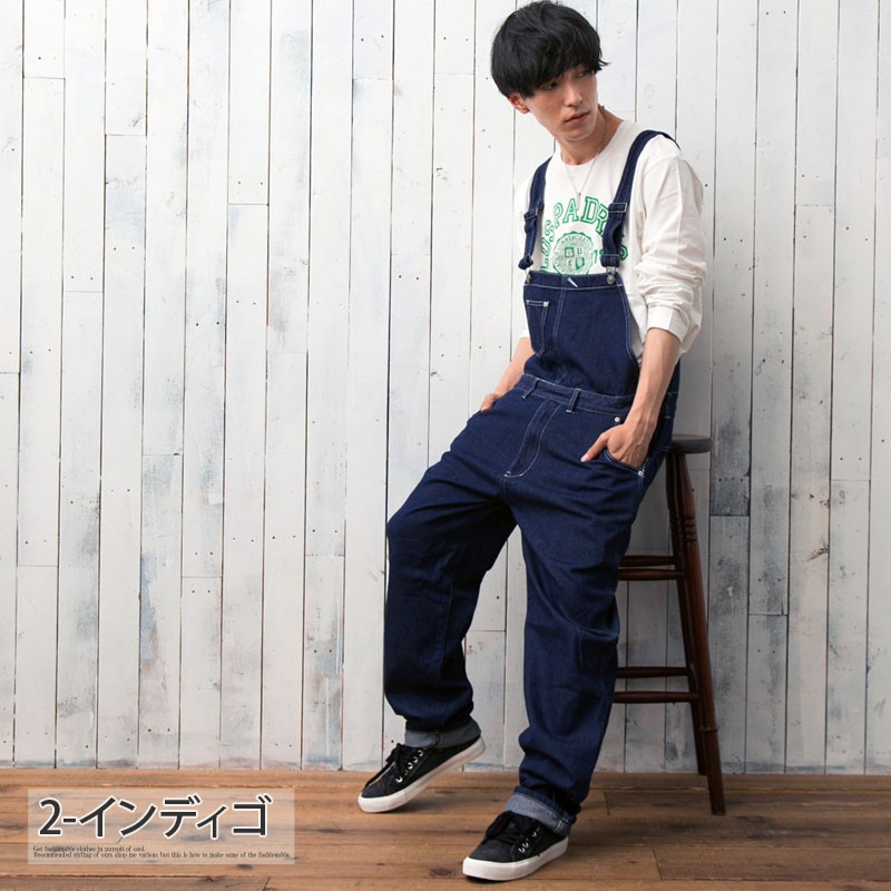 16904円 【おしゃれ】 EDITED エディテッド 衣服 ファッション オーバーオール TIARE JUMPER - Jumper beige