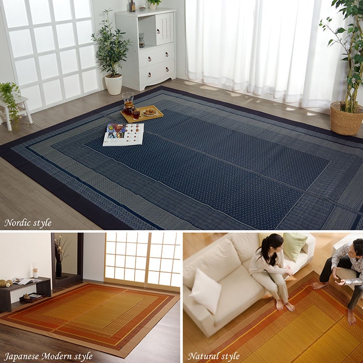 イケヒコ ラグ 国産 純国産 日本製 い草 モダン 抗菌防臭 自然素材 約