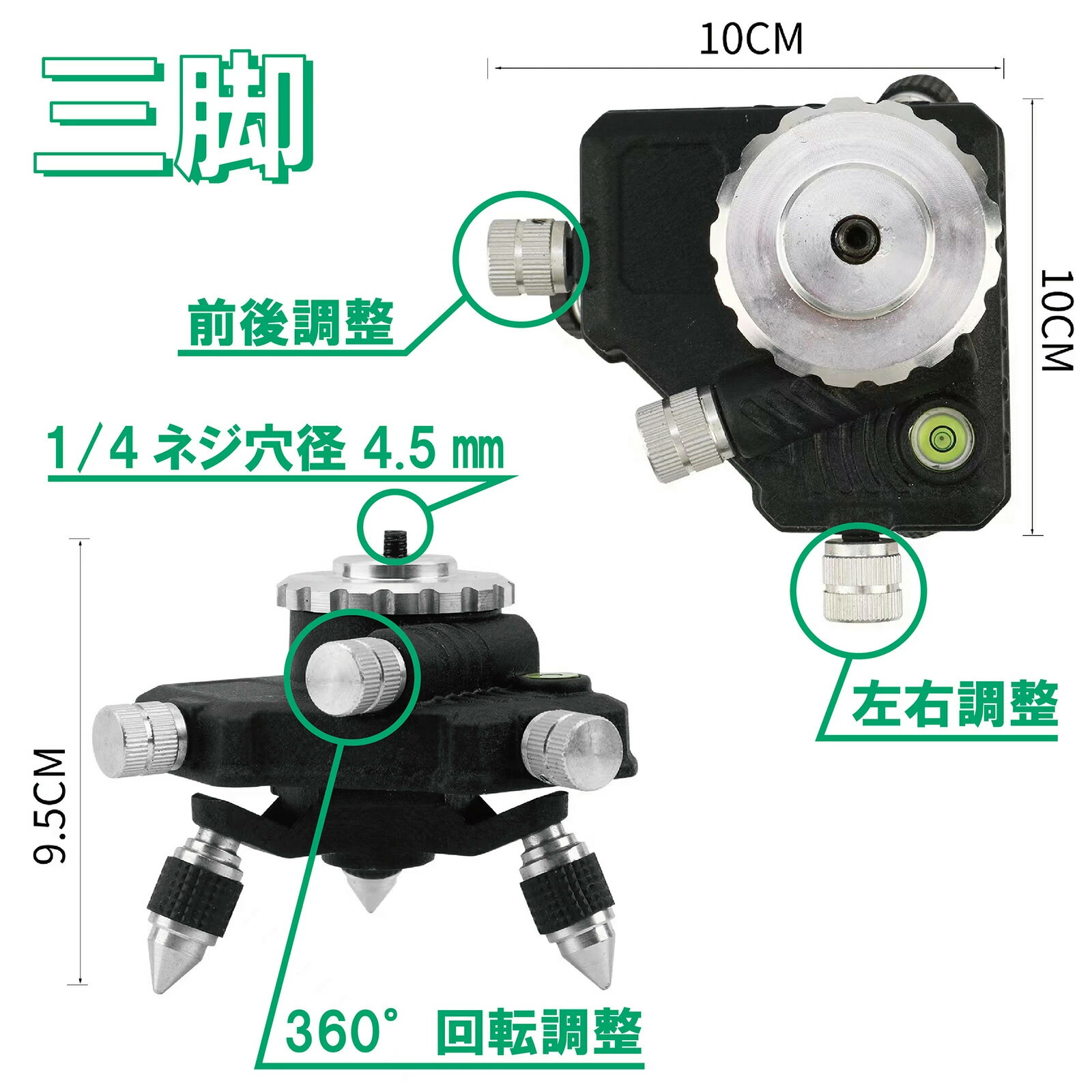 TOOLS LIFE 16ライン グリーンレーザー墨出し器 SMDSK-16R : オフィス 