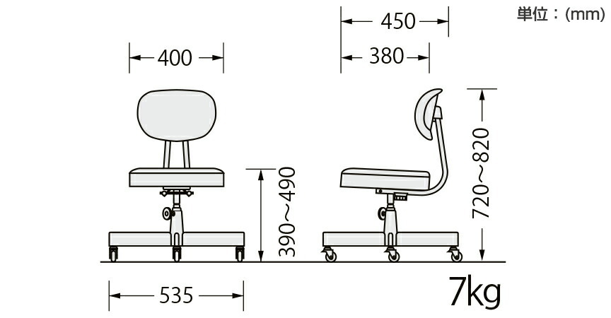 ライオン事務器 ビジネスチェア No.122S(44437) 【肘置なし