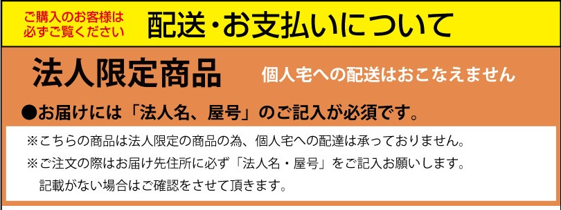 サイズ 井上金庫 EMB ホワイトボード 月予定ヨコ書壁掛け EMB-36Y 会議 学校 塾 イノウエ オフィス用品 事務用品 おしゃれ ビジネス オフィス店舗用品トップジャパン - 通販 - PayPayモール いします