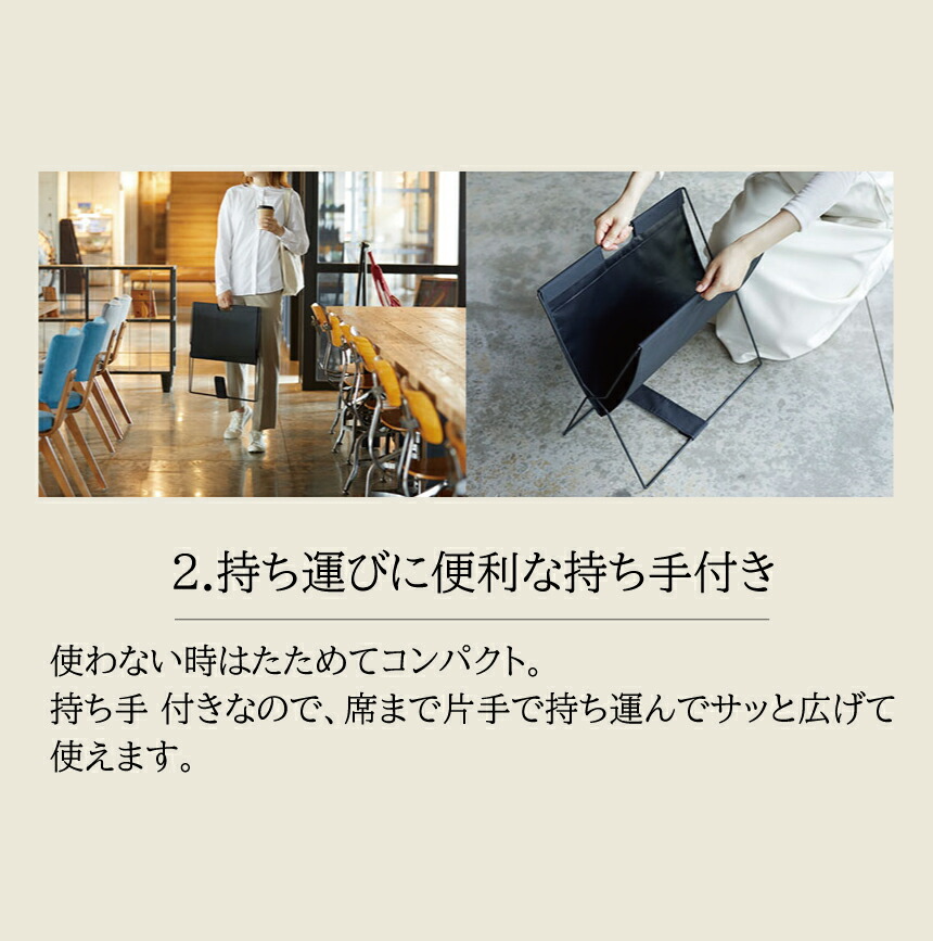 KING JIM（キングジム） サイドバッグスタンド ミニ ターポリン