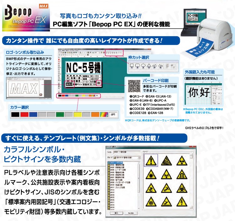 CPM-200