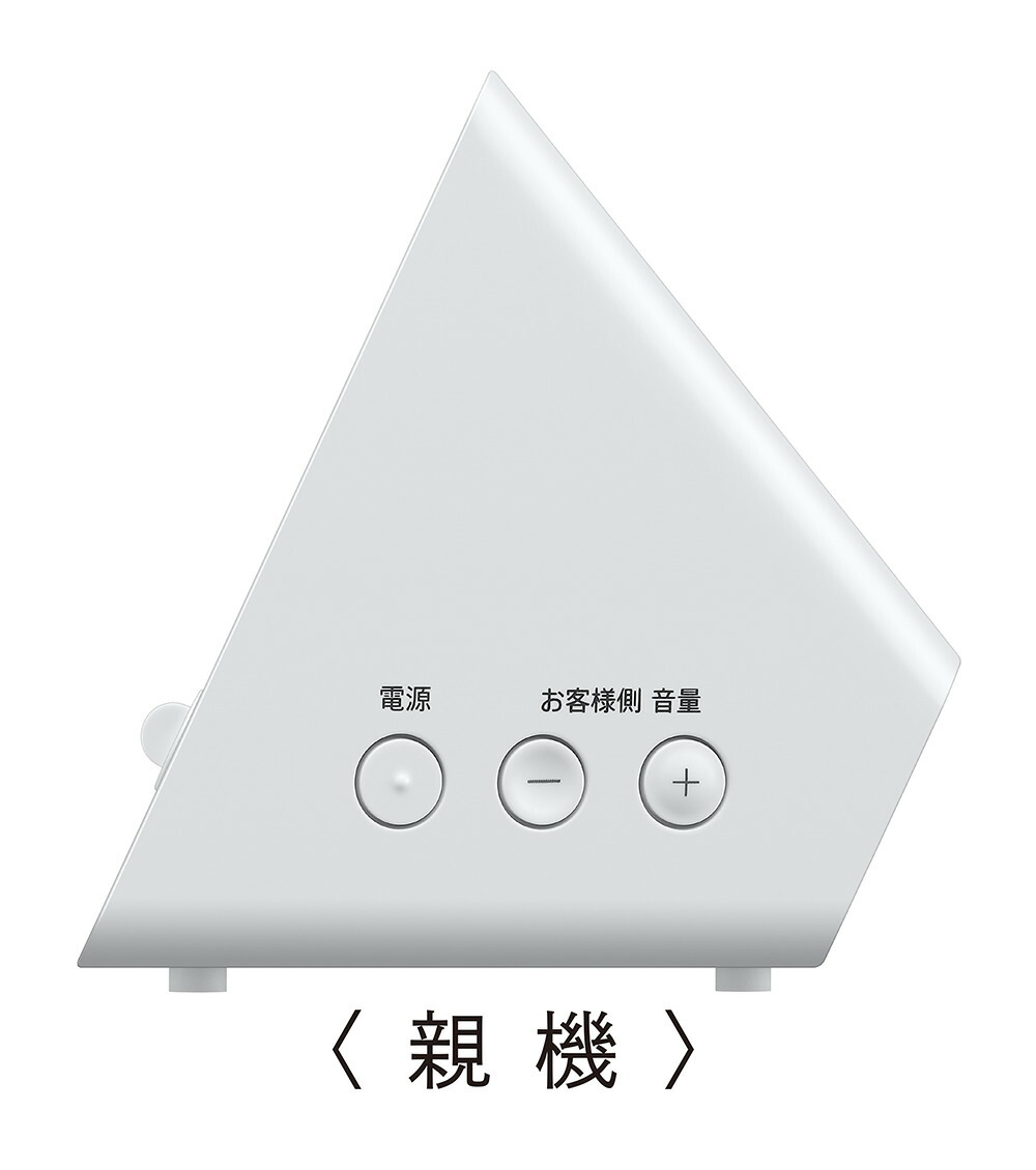 Amazon.co.jp: 業務用電動かき氷機 キューブアイススライサー