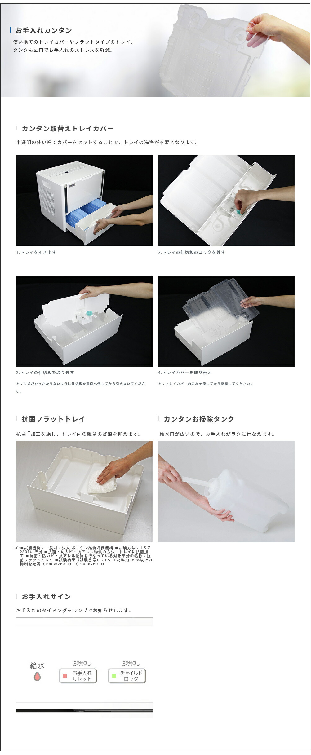 ダイニチ（Dainichi） ダイニチ工業 加湿器 HD-PC1800G(プレハブ洋室