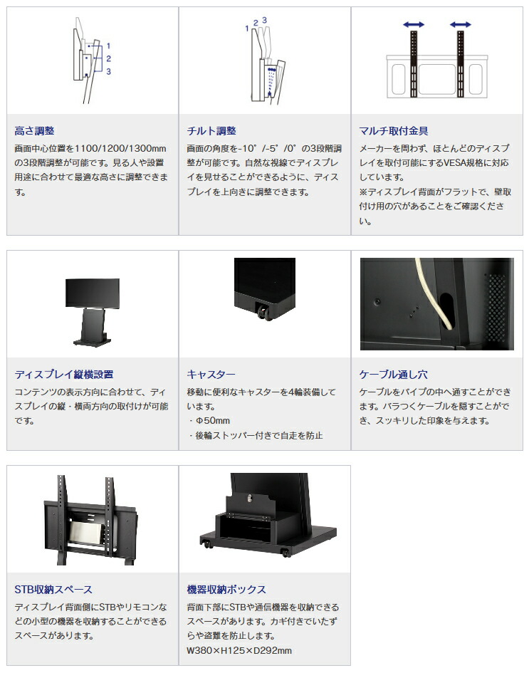 車上渡し】(組立完成品) SDS エス・ディ・エス DS-S30B3-A デジタル