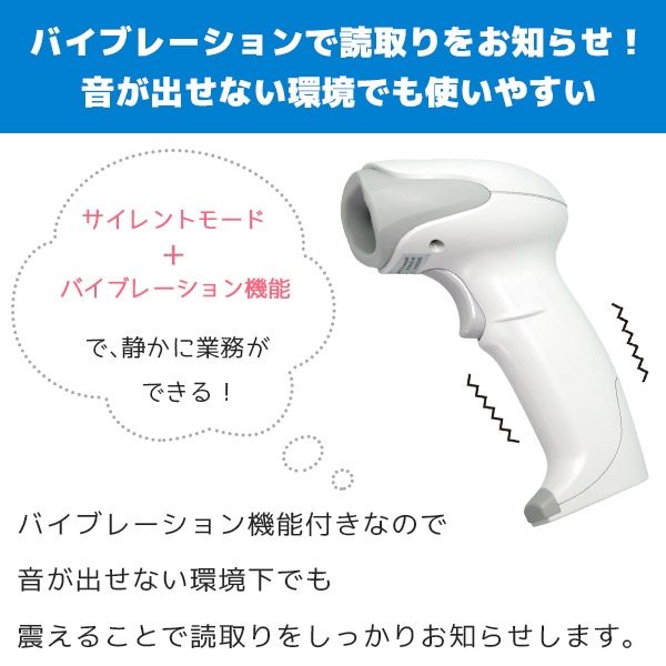 エフケイシステム(Fksystem) FK-6530BT QRコード対応 ワイヤレス エフケイシステム(Fksystem) FK-6530BT QRコード対応 ワイヤレス