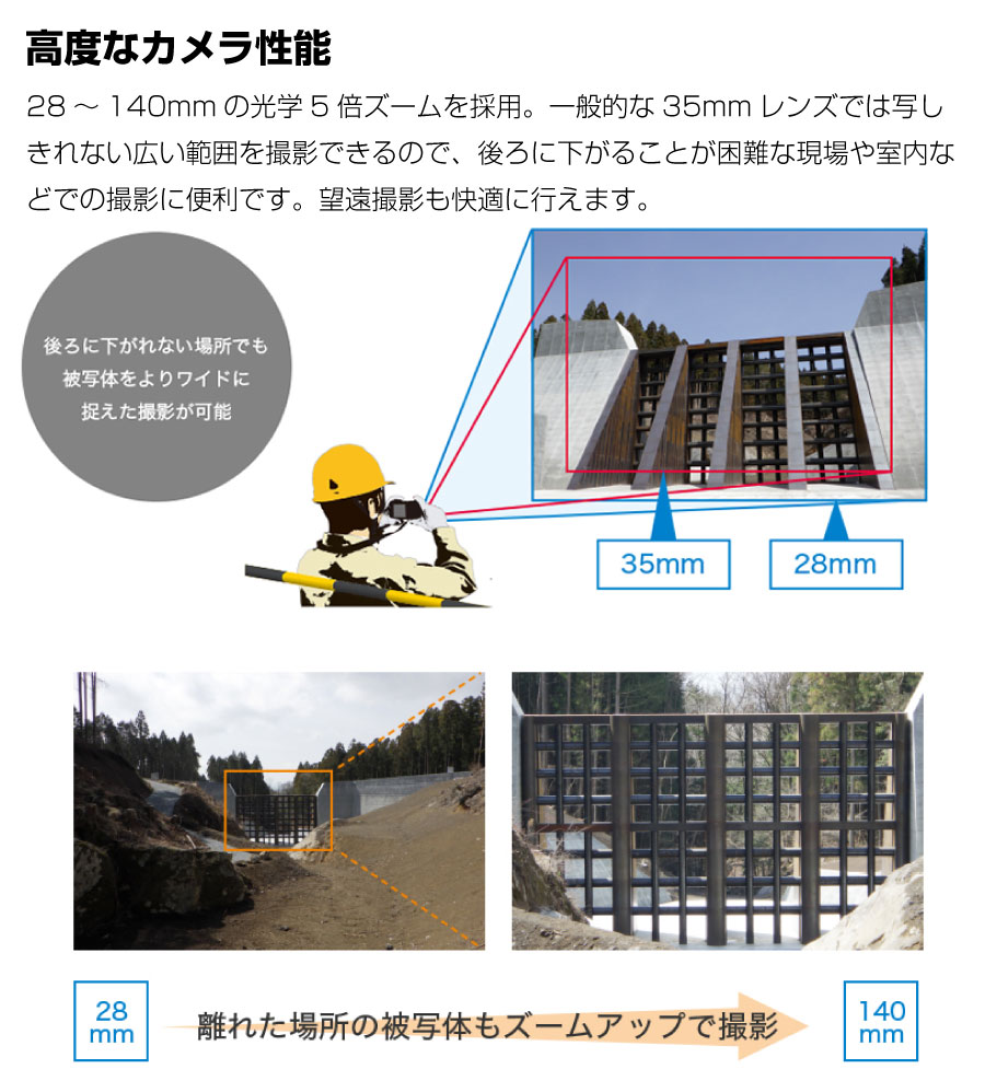 リコー メーカー在庫限り RICOH 防水・防塵・業務用デジタル リコー メーカー在庫限り RICOH 防水・防塵・業務用デジタル