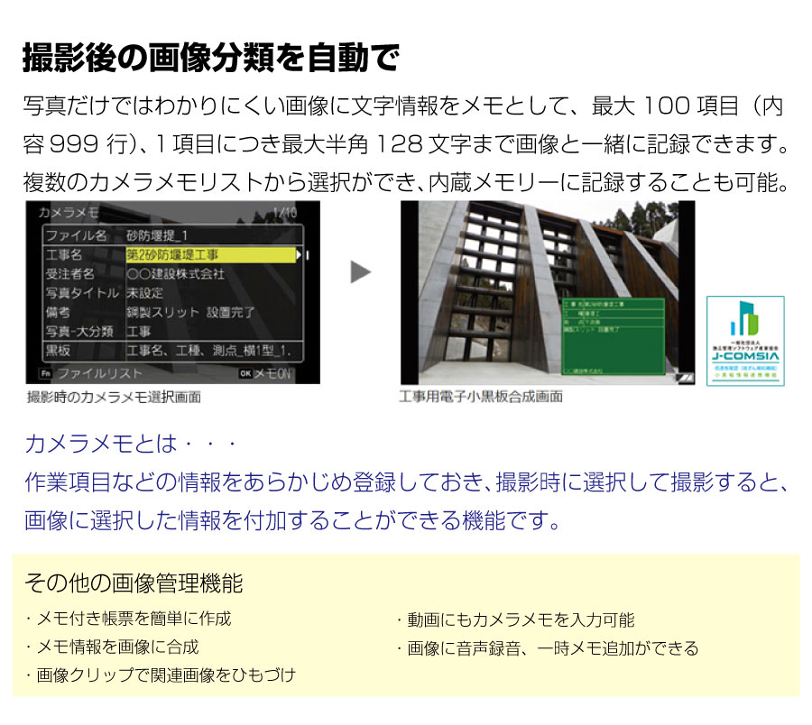リコー メーカー在庫限り RICOH 防水・防塵・業務用デジタル リコー メーカー在庫限り RICOH 防水・防塵・業務用デジタル